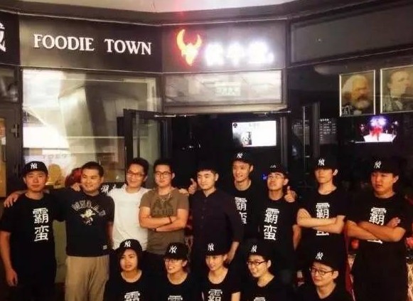 8年前，被董明珠痛批卖米粉的北大硕士，如今怎么样了？插图5