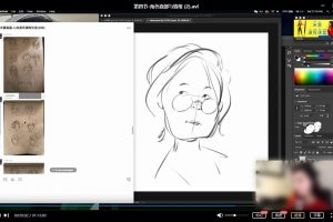 米雷人体速写课程