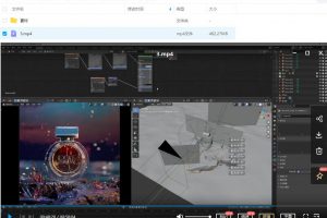 【阿泽】阿ZE Blender第2期渲染教程