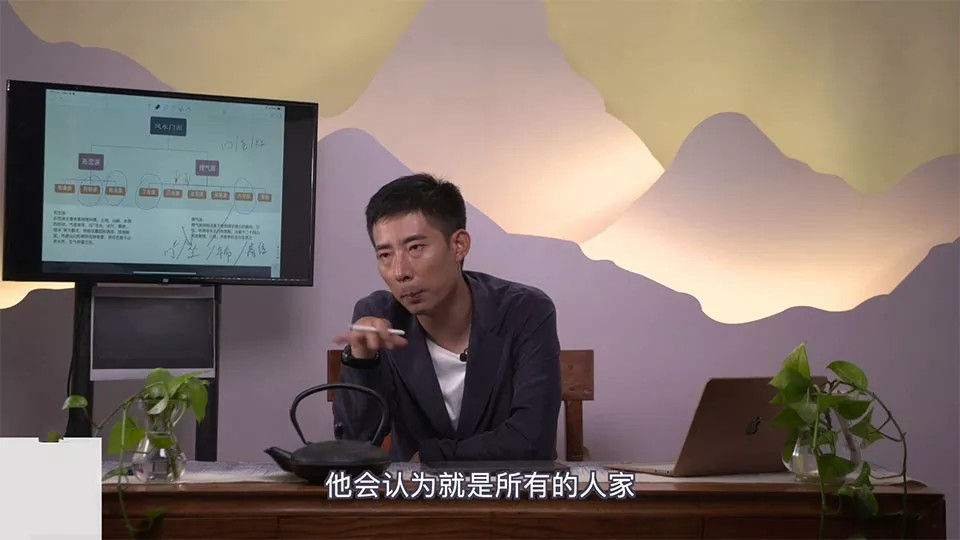 三合地师堂初中级班课程合集插图