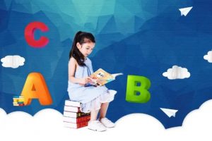 趣味动画 迪士尼天才启蒙英语（全集视频）