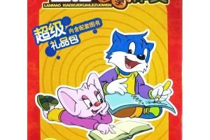 蓝猫小学生满分作文训练课程百度云下载