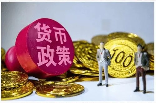 重磅突发：央行降准释放5300亿长期资金，后面是否会降息？插图2