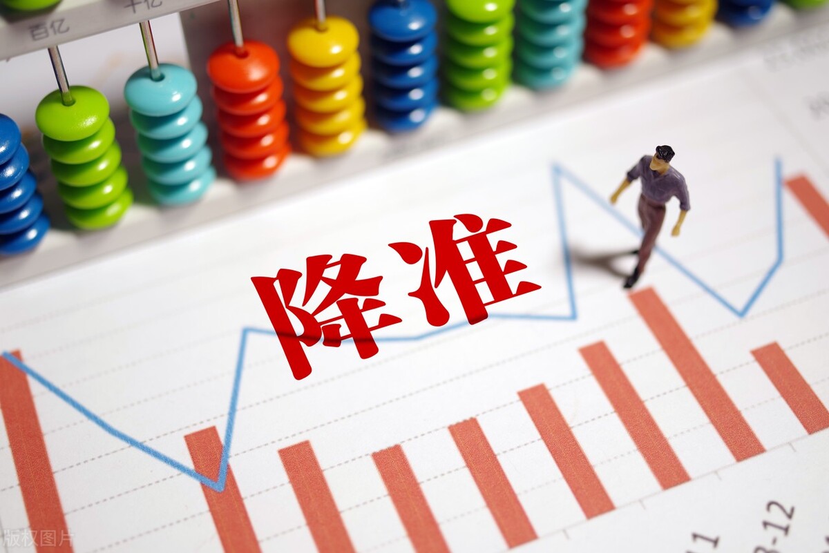 央行又降准，这次股市是涨是跌？插图1