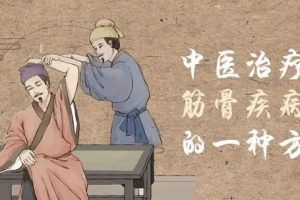 【徒手塑形】瘦身/纠正骨态/优化体态/美化姿态