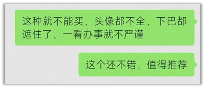老韭菜股民自述:刚入市时想辞职,现在想辞世插图3 老韭菜股民自述:刚入市时想辞职,现在想辞世插图3
