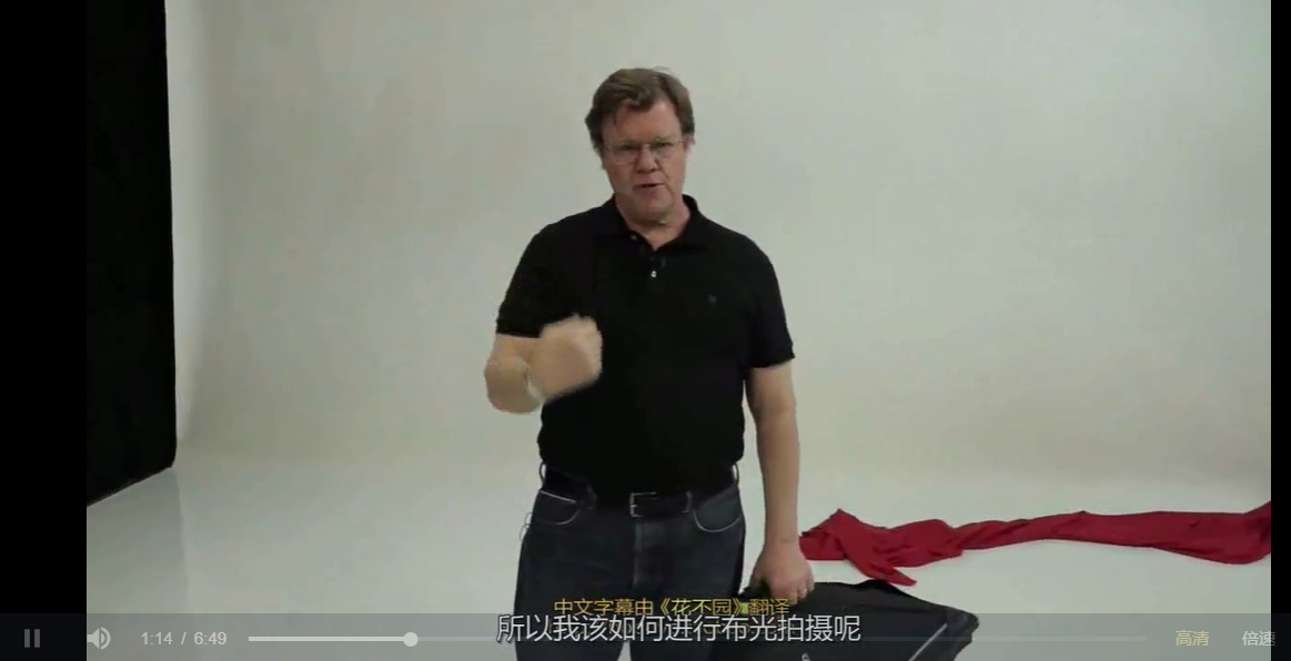 乔麦克纳利舞蹈人像布光摄影国外视频教程（中文字幕）插图