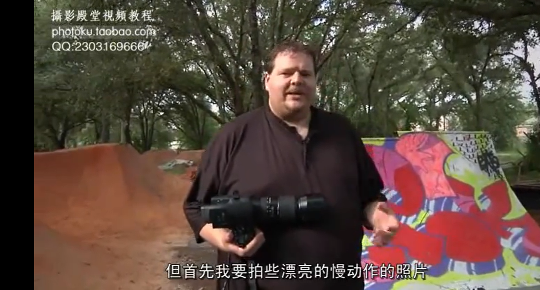 国外摄影师:运动人像摄影布光国外摄影教程(中文字幕)插图 国外摄影师:运动人像摄影布光国外摄影教程(中文字幕)插图