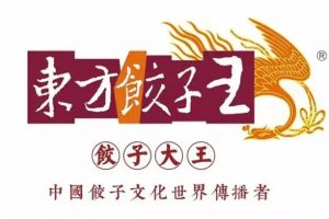 勺子课堂运营案例课：东方饺子王如何做品牌升级？