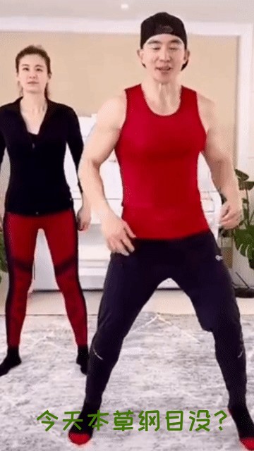 跳刘畊宏健身操的孩子们注意啦！过度跳操可能造成骨盆和下肢骨变形插图