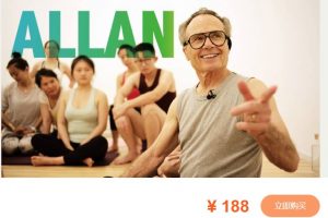 艾扬格正位与理疗工作坊，学习安全精准的进入体式方法（1-2级）