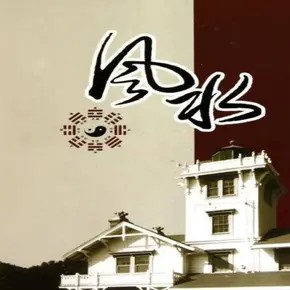 茅山派张正熙玄空风水秘传课+初级班课程插图 茅山派张正熙玄空风水秘传课+初级班课程插图