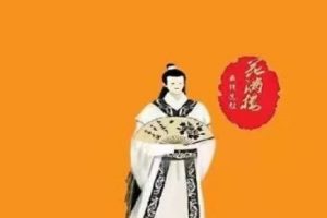 【花满楼】2022年系统课程培训第五期(含指标 )