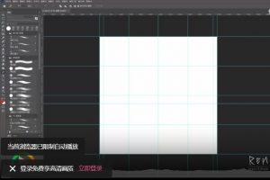 krenz透视与结构第八期2021年【画质高清有笔刷课件】