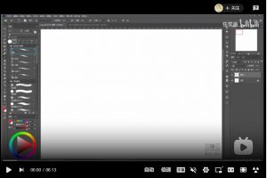 Krenz动态与构成第六期2021年（有课件）