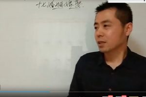 晓龙老师择日全套课程