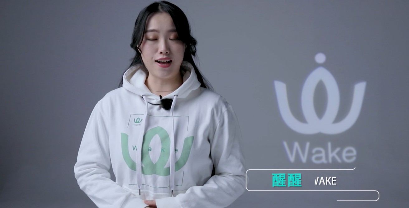 Ｗake老师-改善含胸驼背14天计划插图