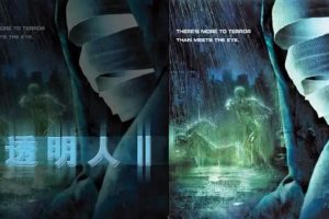 透明人系列电影1-2合集双高清下载