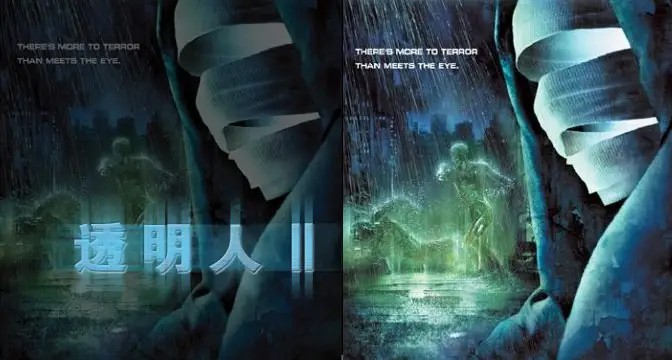 透明人系列电影1-2合集双高清下载插图1