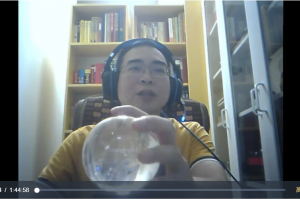 【朱辰彬】野鹤六爻深化理论实例讲座