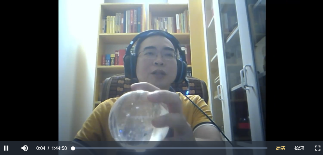 【朱辰彬】野鹤六爻深化理论实例讲座插图