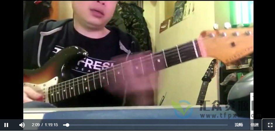 【哎呀音乐】蔡剑爵士吉他高阶实战课程(视频+课件资料) 百度云下载(价值2399)插图4 【哎呀音乐】蔡剑爵士吉他高阶实战课程(视频+课件资料) 百度云下载(价值2399)插图4