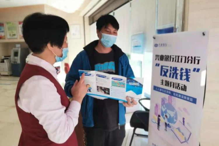 深圳本月刚开出“千万级”罚单，深圳反洗钱工作又有监督姿态插图