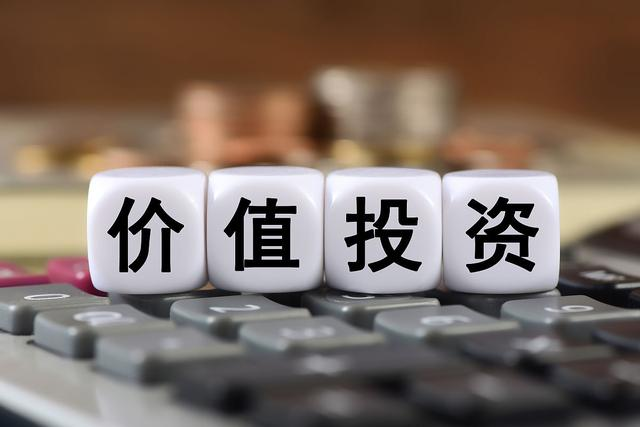 大A股指数重回3200点，我们该如何应对？插图1