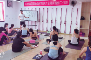 外教阴瑜伽工作坊视频课程