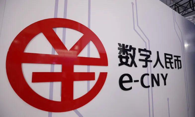 周小川释疑数字人民币六问：设计初衷是零售，成不了武器插图