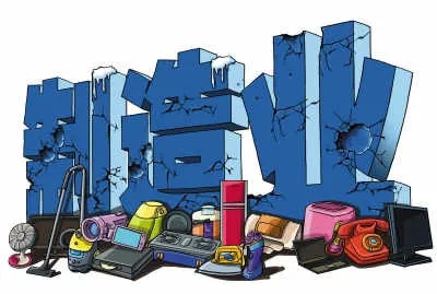 国家发改委:谋划储备一批重大项目,扩大制造业有效投资插图 国家发改委:谋划储备一批重大项目,扩大制造业有效投资插图