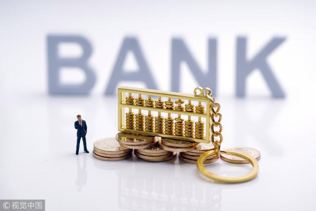 一揽子金融措施助企纾困23条，差异化举措助企业爬坡过坎插图