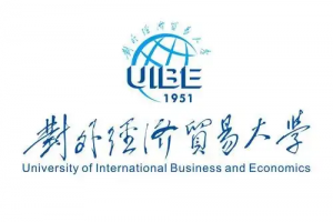 2022年对外经济贸易大学研究生报录比来了，考研同学速看！