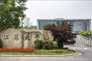 2022年江苏大学研究生报录比来了，考研同学速看！