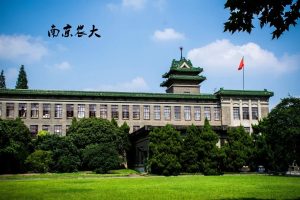 2022年南京农业大学研究生报录比来了，考研同学速看！