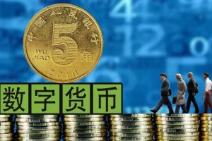 数字人民币的时代终于要来了，数字人民币即将全面开花！