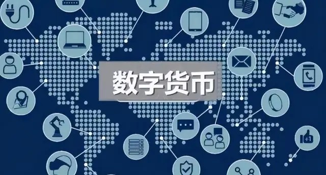 数字货币跨境支付：竞争与替代插图