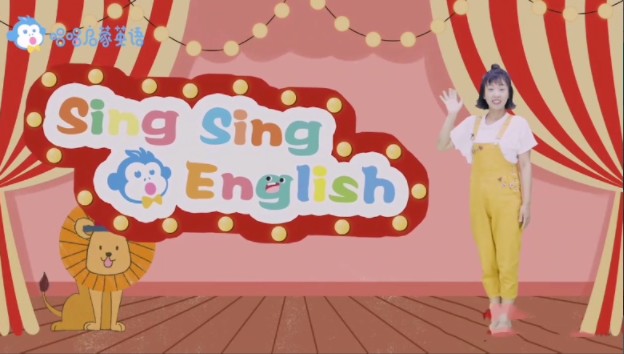 【唱唱启蒙英语】唱唱英语食物主题篇，适合0-6岁幼儿插图