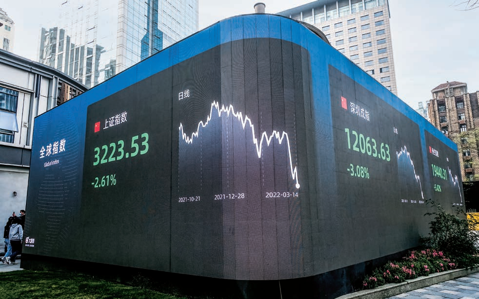 市场信心重塑，A股如何走出底部？插图4