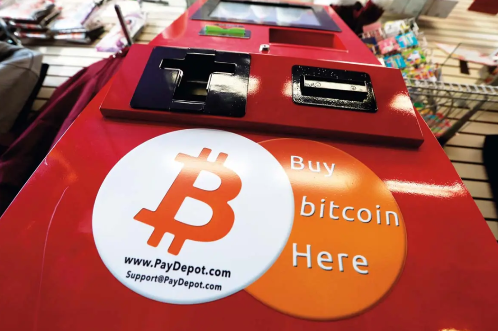 比特币今年以来首次跌破35000美元插图