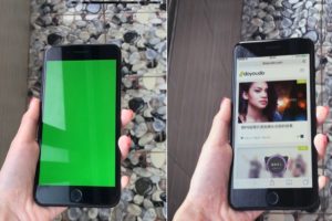 【doyoudo】Mocha AE后期跟踪基础教程