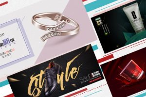 doyoudo《PS进阶课：商业产品精修+海报合成》既讲产品精修又讲电商海报合成的教程