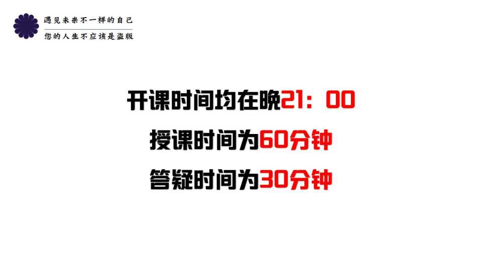 李哲教你学解剖《运动解剖书2大讲堂》百度网盘下载插图4 李哲教你学解剖《运动解剖书2大讲堂》百度网盘下载插图4