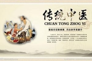 中醫特技－李卫平秘方秘术绝活培训班班男科女科疼痛等病理实操课