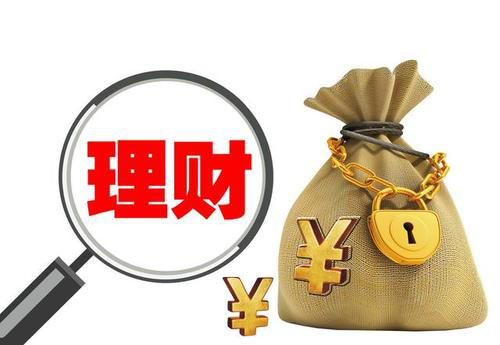 高收入家庭成功理财的案例分析，理财技巧你GET到了吗插图