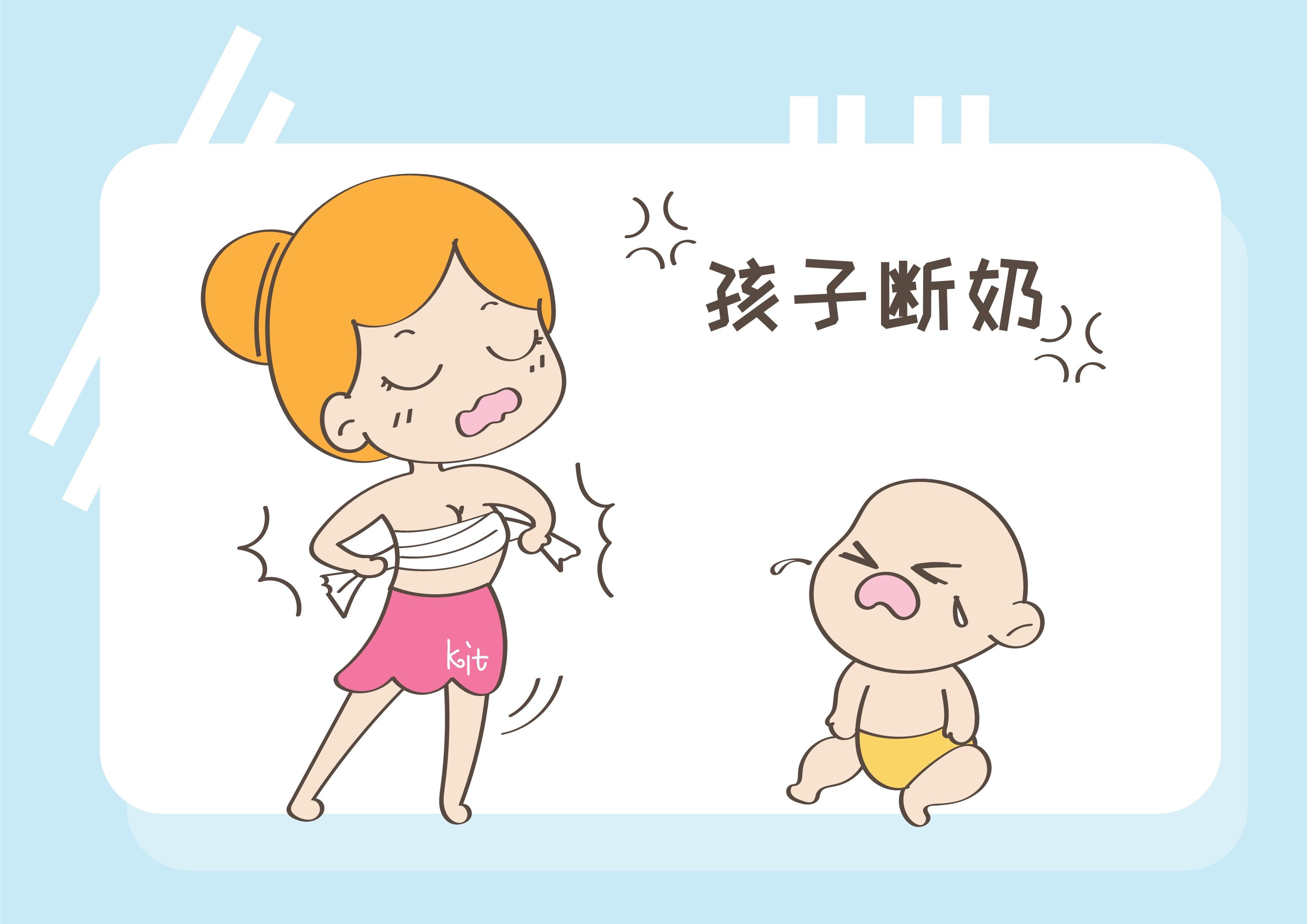 妈妈如何帮助宝宝成功断奶 宝宝几个月断奶最好？
