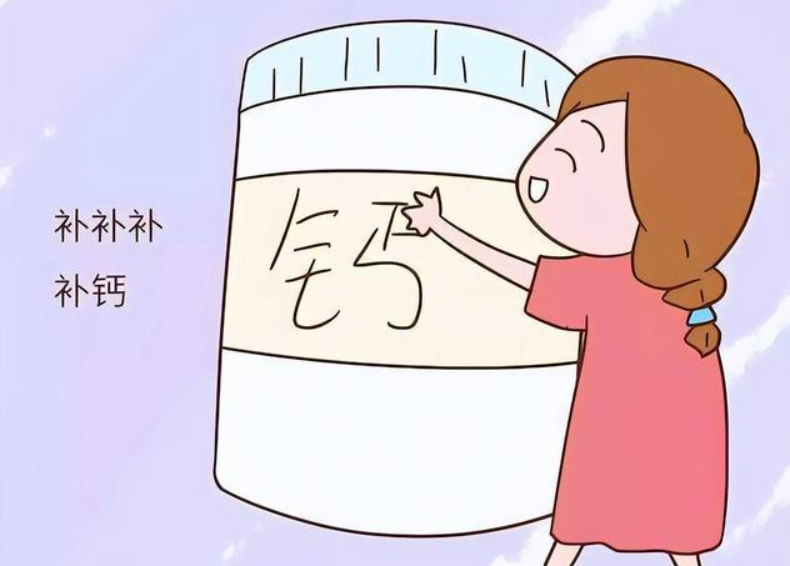 如何正确补钙让孩子快速长高？给孩子补钙千万别犯的四个错误 史上最完整的补钙增高法