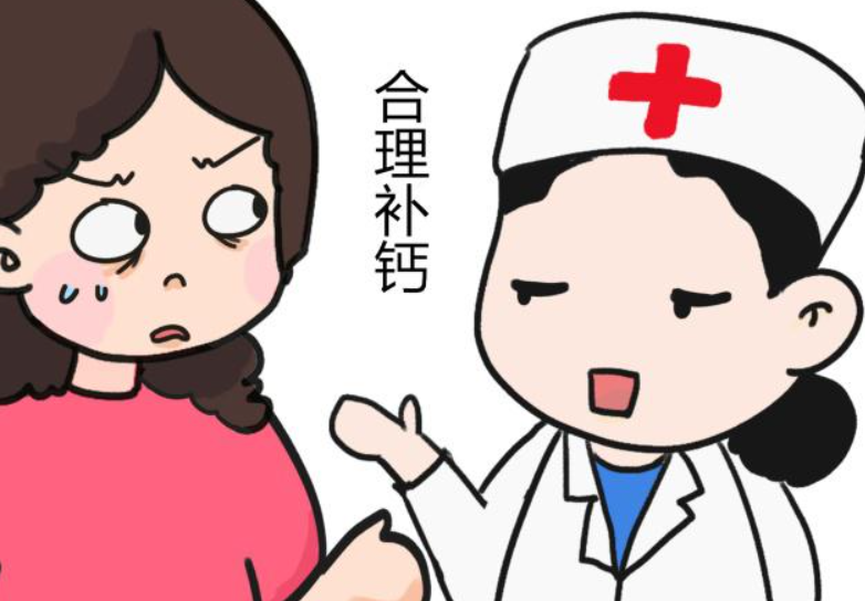 如何正确补钙让孩子快速长高?给孩子补钙千万别犯的四个错误 史上最完整的补钙增高法插图4 如何正确补钙让孩子快速长高?给孩子补钙千万别犯的四个错误 史上最完整的补钙增高法插图4