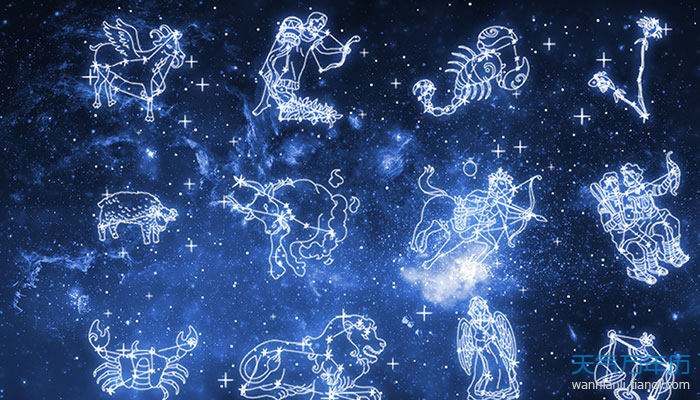 天空中的星座是怎样命名的？