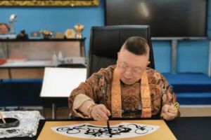 李居明讲风水四套经典视频课程合集 百度云下载